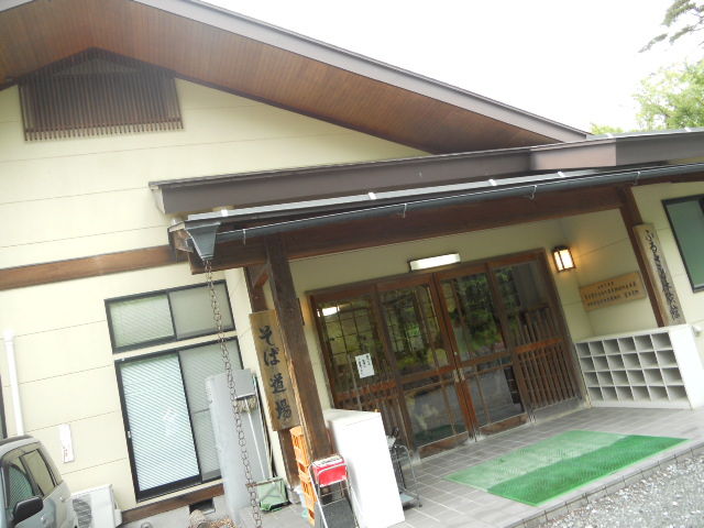 DSCN0826