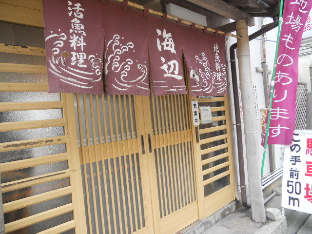 DSCN1129