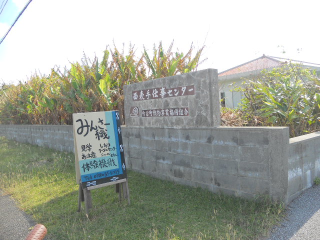 DSCN2331