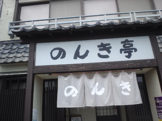 CA3J2198