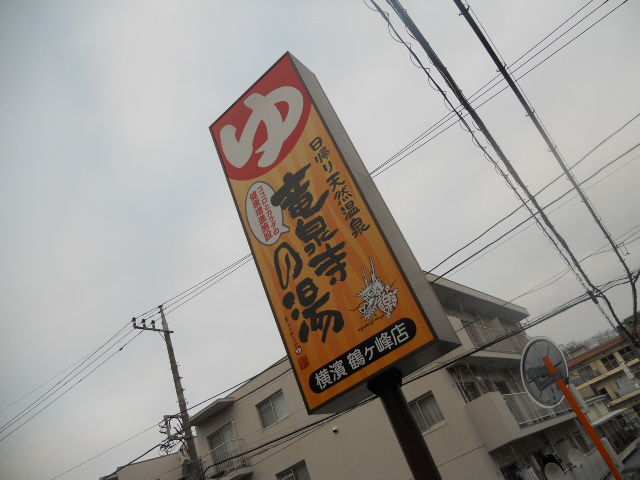 DSCN3125