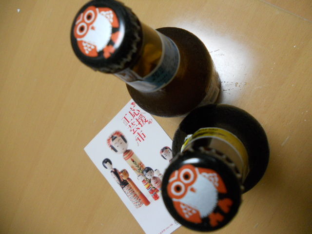 DSCN0923
