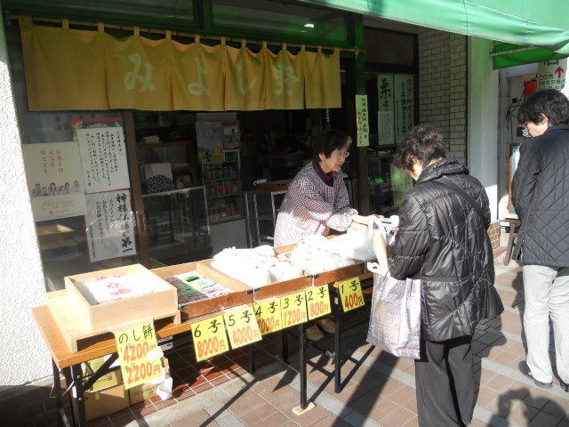 DSCN1675