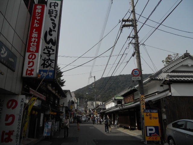 DSCN2700