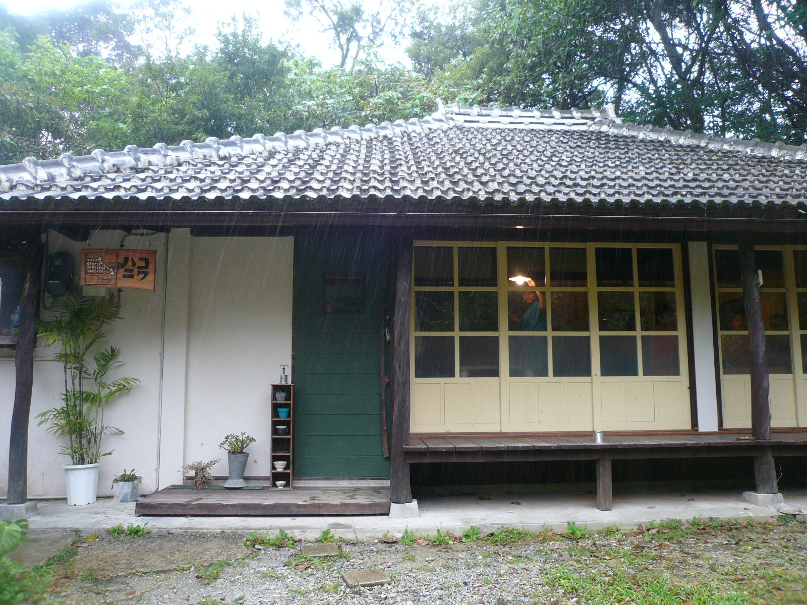 P1010914