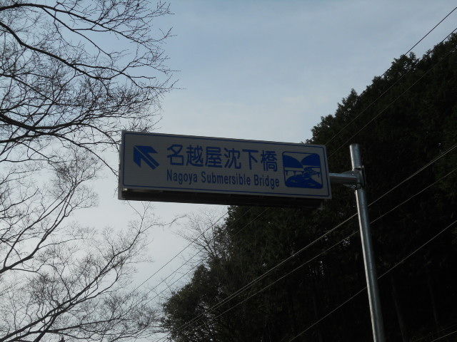 DSCN2764