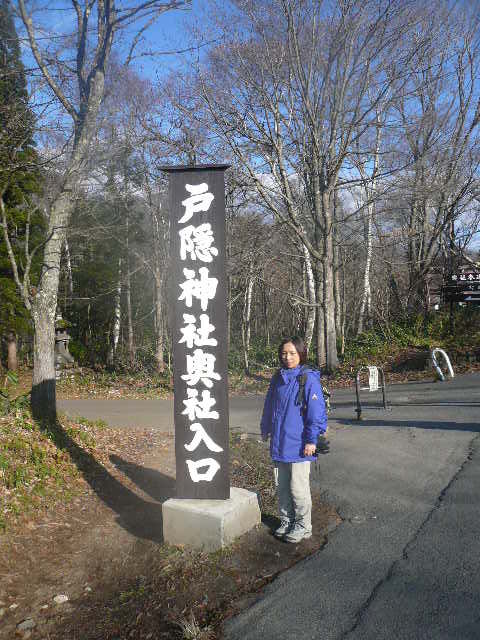 P1030090