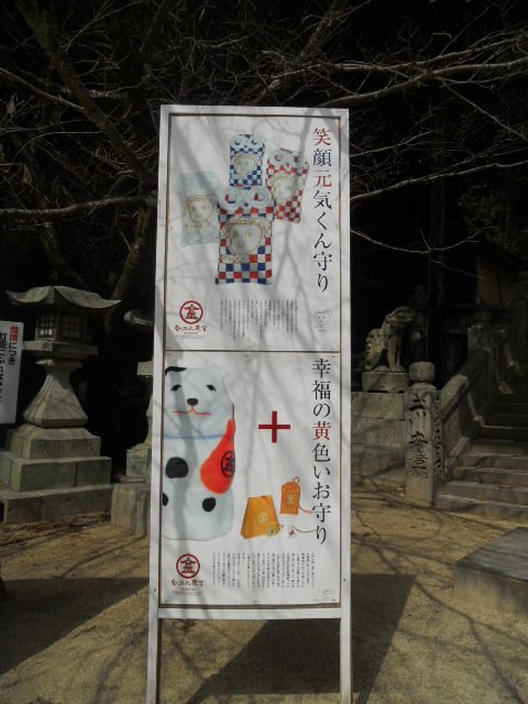 DSCN2707