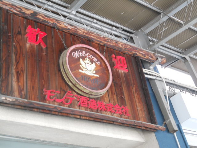 DSCN3012