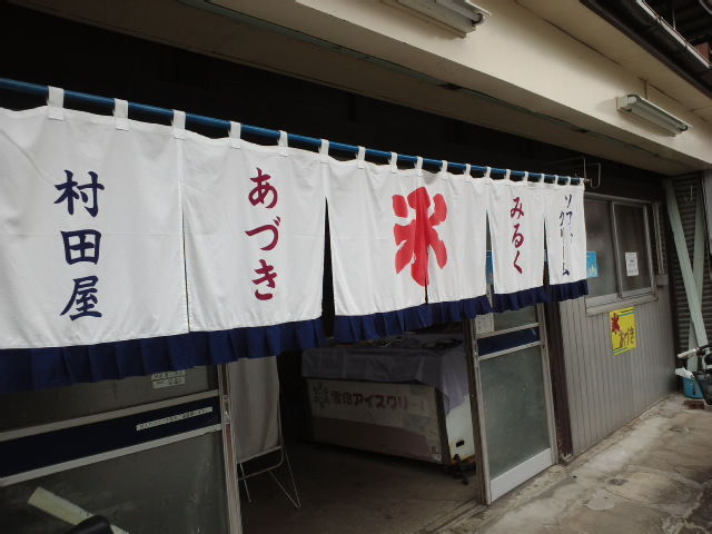 CA3J03780002