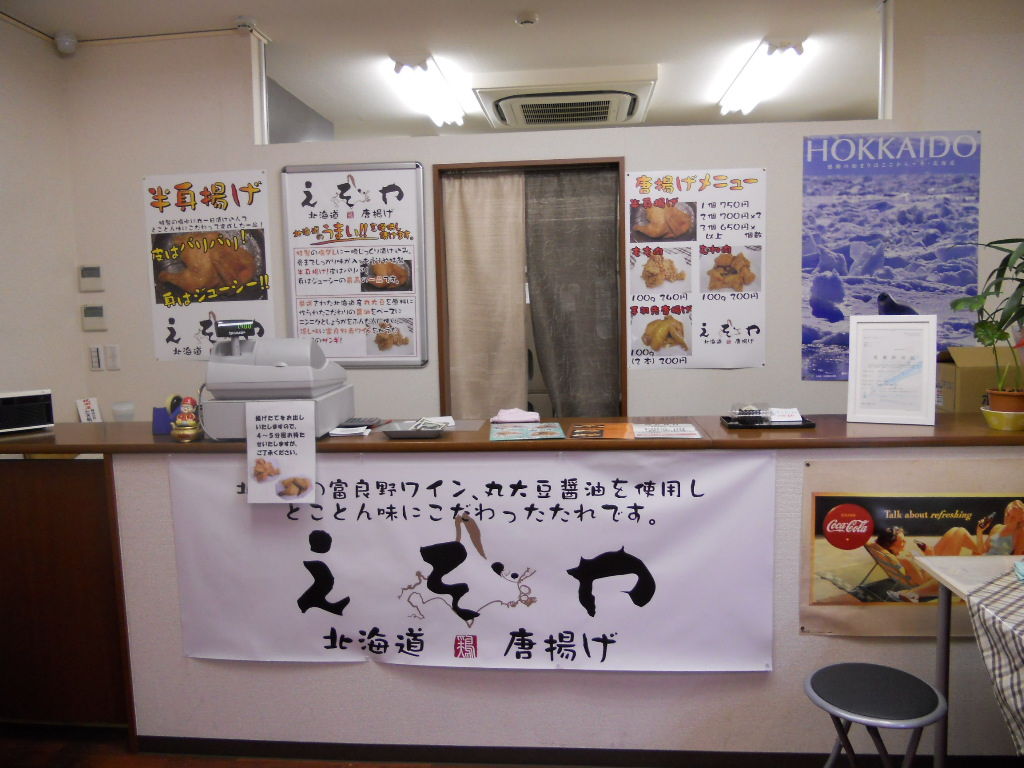 DSCN0173