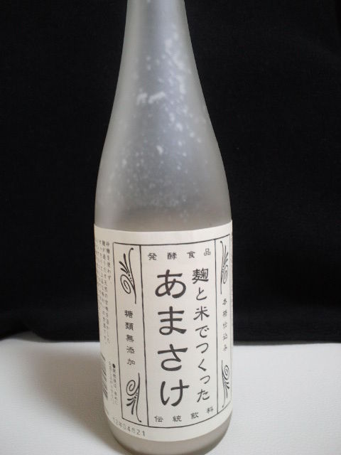 CA3J0838