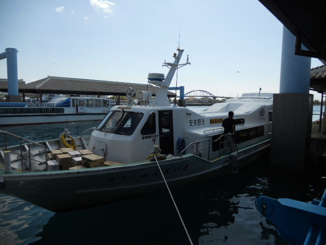 DSCN2319
