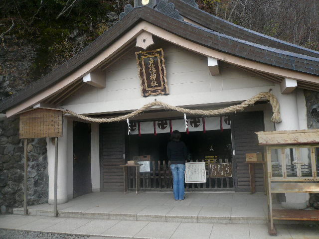 P1030097