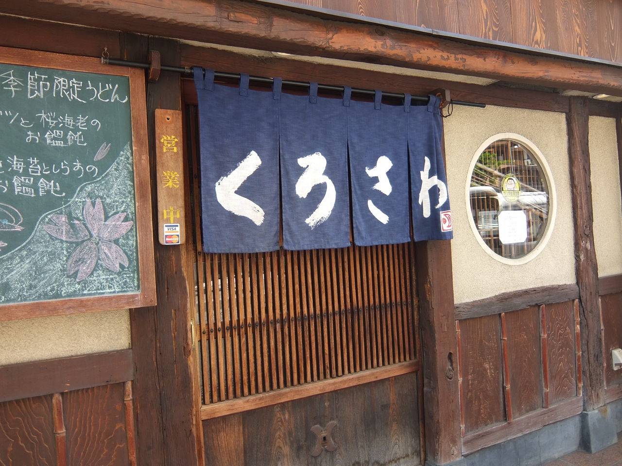 DSCF0355