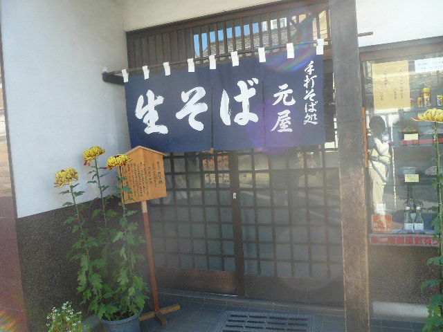 P1030071