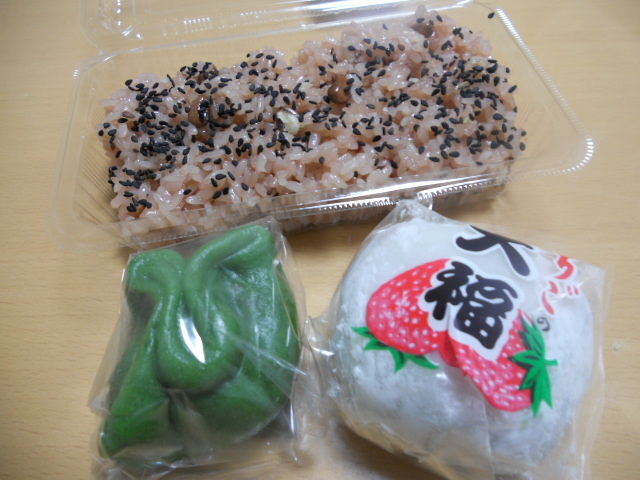 DSCN3128