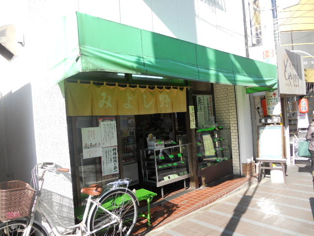 DSCN1644