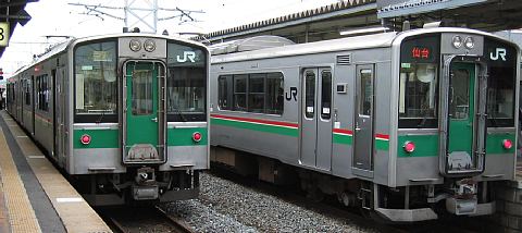 701系 山形色 仙台色 盛岡色 田沢湖色 8両 Bトレインショーティー