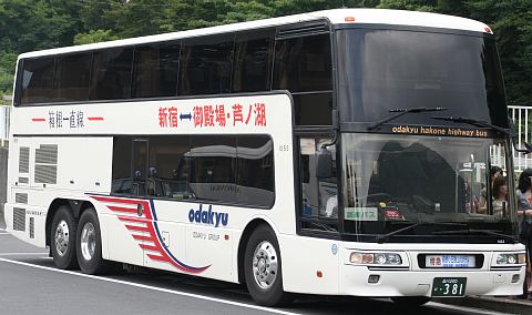 高速 バス 小田急