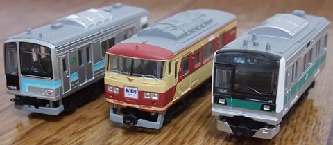 Bトレ KIOSK パート8 : ゆりかもめ通信 on the blog