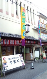 ef7d16f4.jpg