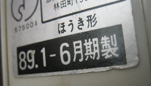 s7