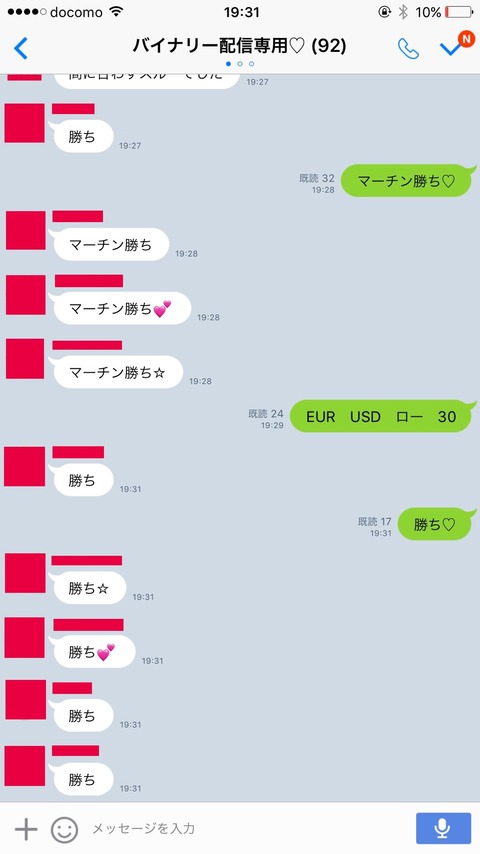 S__17752099