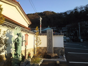 2016soutaiji