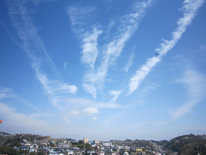 kumo