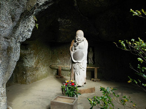 布袋尊