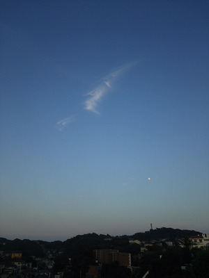 sky
