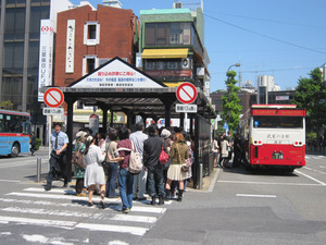 鎌倉駅バス乗り場
