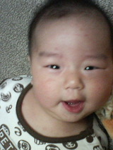 takuegao