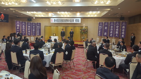 20180127_182845