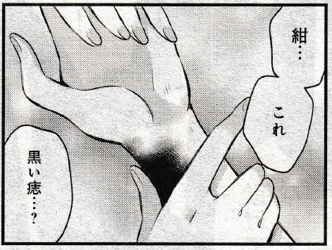 1155