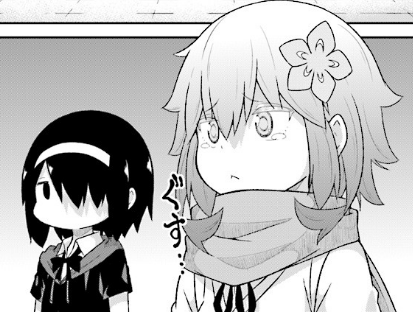 572