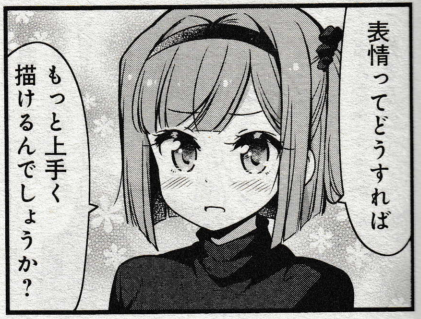 730