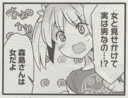 214