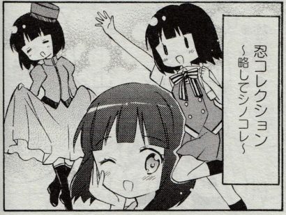 187