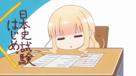 147