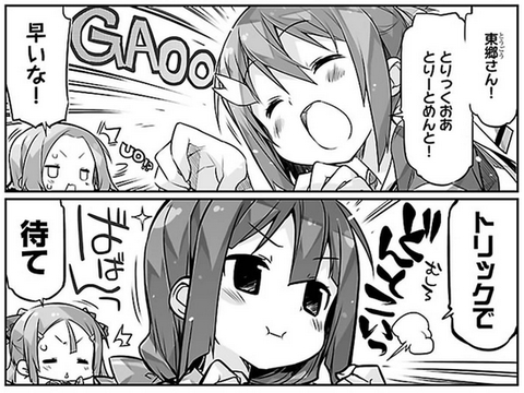 820