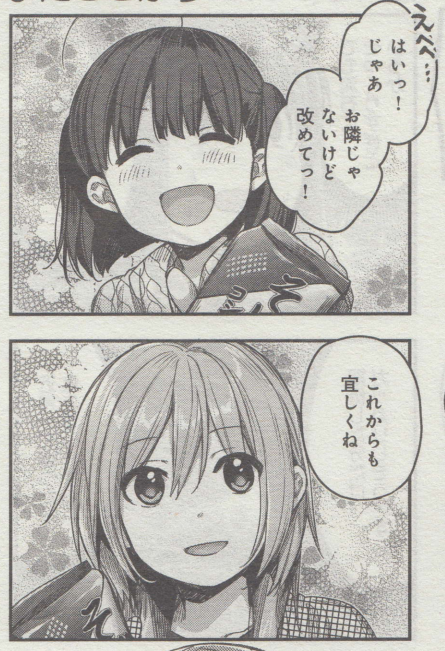 222