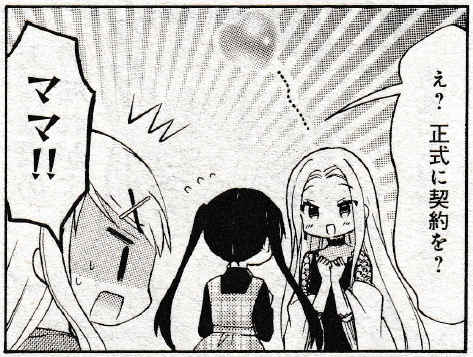 044