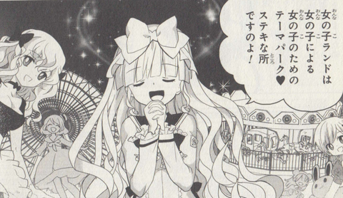 821