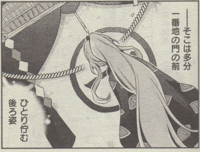 57