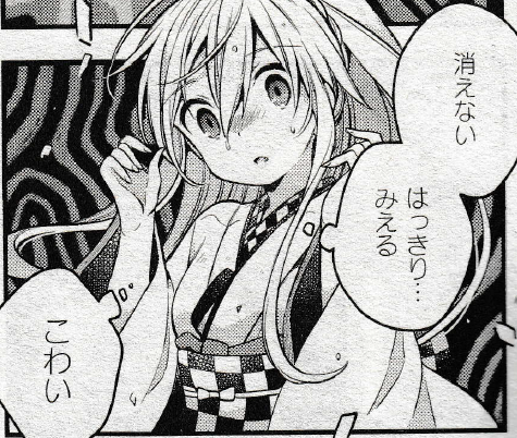 313