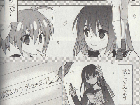 175