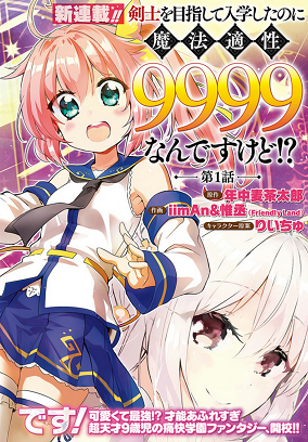 880