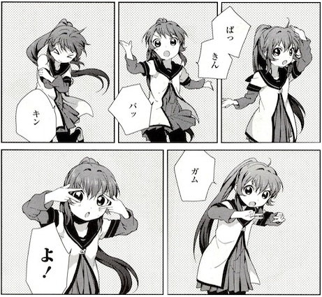 1229